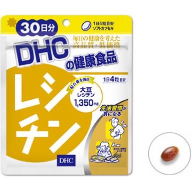 30 วัน DHC เลซิติน (DHC lecithin ) ช่วยป้องกันและสลายโคเลสเตอรอล ควบคุมน้ำหนัก บำรุงสมอง ระบบประสาท