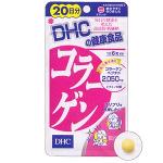 สูตรใหม่ ชนิดเข้มข้น 20วัน DHC คอลลาเจน (DHC Collagen) เพื่อความเรียบเนียนนุ่ม ลดเลือนริ้วรอยของวัย